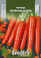 Насіння Морква столова Червоне довге 2 г, SeedEra