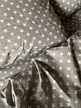 Комплект постільної білизни Бязь голд люкс Сірий із зірками Сімейний розмір 200х220, 2 підковдри, фото 2