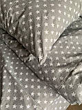 Комплект постільної білизни Бязь голд люкс Сірий із зірками Сімейний розмір 200х220, 2 підковдри, фото 5