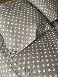 Комплект постільної білизни Бязь голд люкс Сірий із зірками Сімейний розмір 200х220, 2 підковдри, фото 10