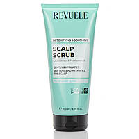 Скраб для шкіри голови "детокс і заспокоєння", Scalp Scrub, Revuele, 200 ml