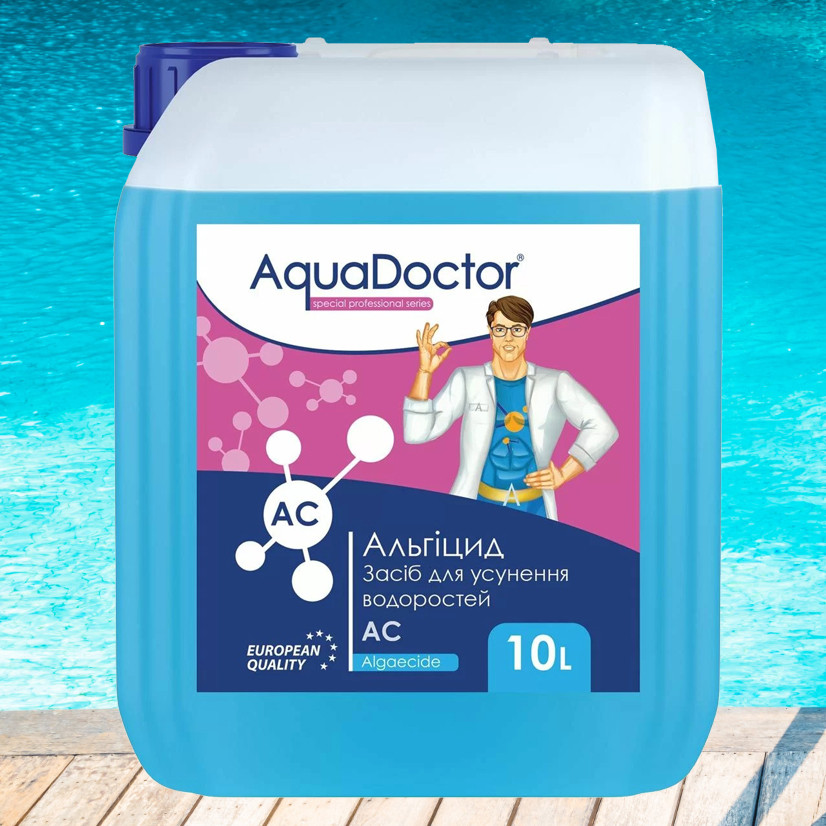 AquaDoctor AC альгіцид проти водоростей, 10 л, фото 1