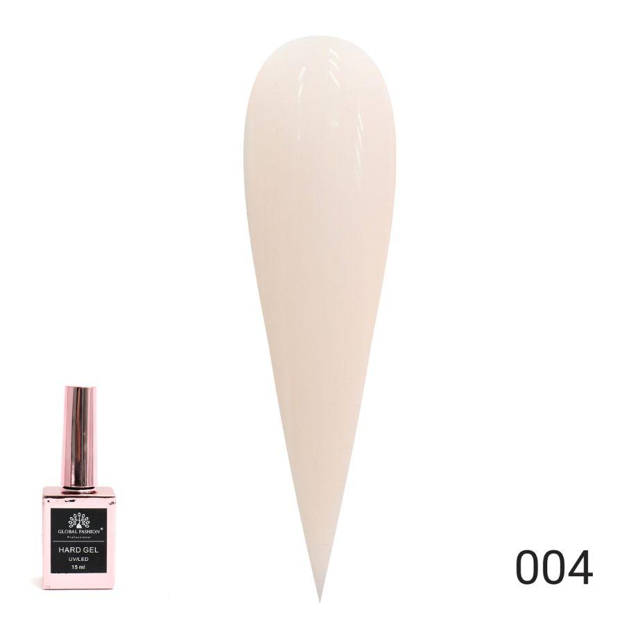 Твердий гель для нігтів Hard Gel GLOBAL FASHION №04, 15 мл
