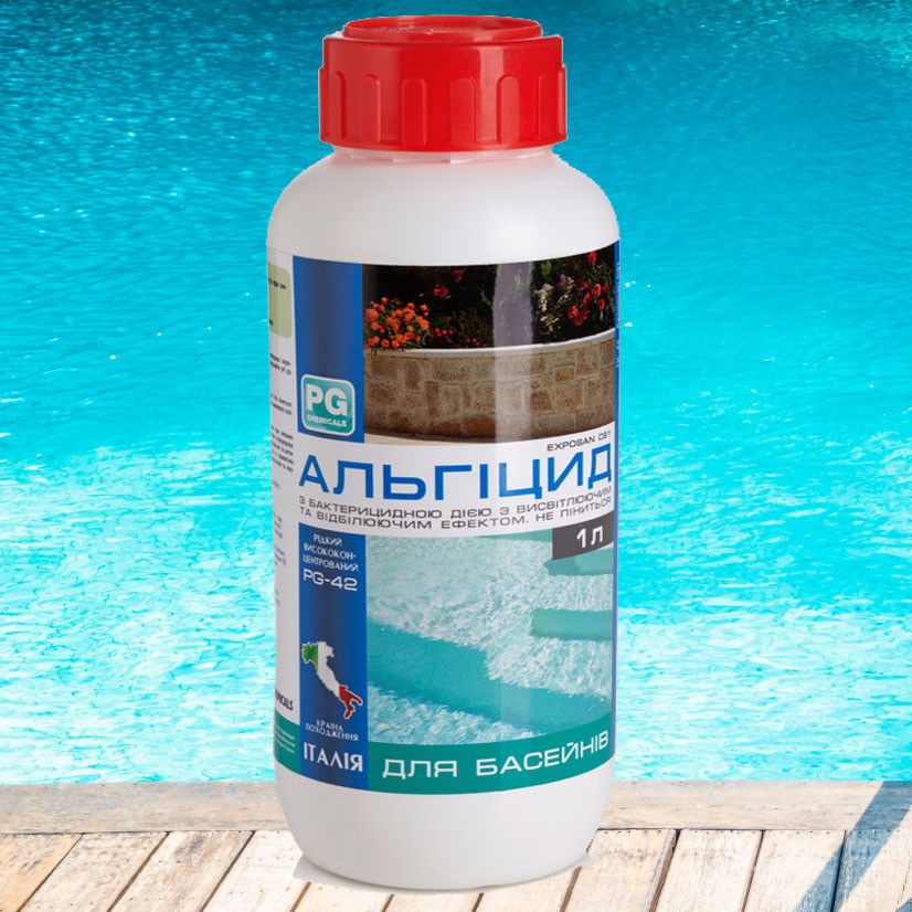 Barchemicals PG-42 альгіцид проти водоростей, 1 л, фото 1