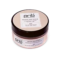 Revital Silk Scrub PNB / Відновлювальний шовковий скраб / 200 ml