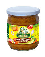 Икра из кабачков 400г ТМ WellDar (005209)