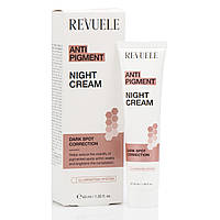 Ночной крем против пигментации для лица, Anti Pigment Night Cream, Revuele, 40 ml