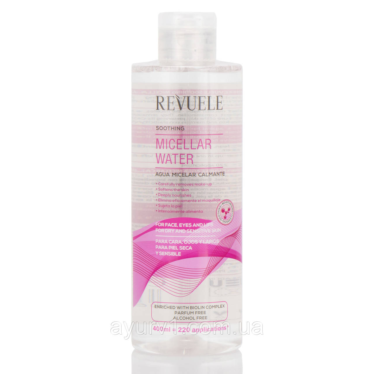 Міцелярна вода із заспокійливим ефектом, Micellar Water, Revuele, 400 ml