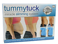 Моделирующий утягивающий пояс для похудения Tummy Tuck