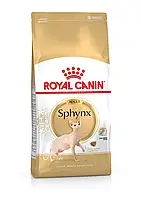 Royal Canin Sphynx Adult Сухий корм для котів породи cфінкс старше 12 місяців 10кг