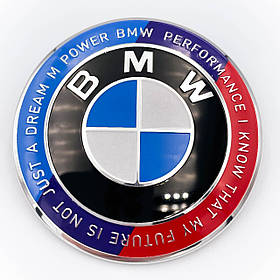 Емблема Ювілейні 50 років BMW (БМВ) Motorsport (напис по колу) - Триколор 74 мм
