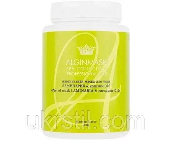Альгінатна маска Ламінарія з коензим Q10 Pee off mask Laminaria & Coenzyme Q10, Alginmask, фото 1