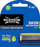 Картриджі для гоління Wilkinson Sword Hydro 5 Groomer Power Select, 4 шт W0023, фото 2