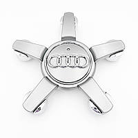 Колпак звезда в диски AUDI (Ауди) 150 мм Серый Audi Q7 (4L0601165D)