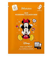 JM Solution, Тканевая маска для лица "Disney selfie nourishing collagen mask"