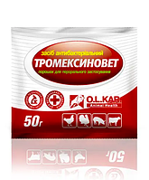 Тромексиновет порошок, 50 г