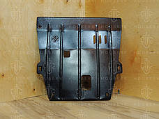 Захист двигуна Dacia Sandero 2 (2013--)