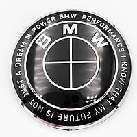 Эмблема Юбилейные 50 лет BMW (БМВ) Motorsport (надпись по кругу) - Черно Черная 82 мм