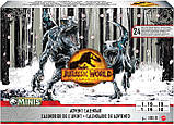 Ігровий набір Mattel Advent Календар Jurassic World Dominion Адвент календар Світ Юрського періоду, фото 2