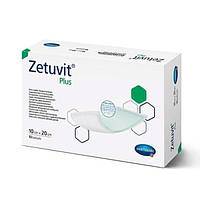 Пов`язка Зетувіт Плюс (Zetuvit Plusl) 10*20