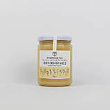 Подарункові набори з медом чаєм оберегом - Соняшниковий мед калинове вареня, фото 3