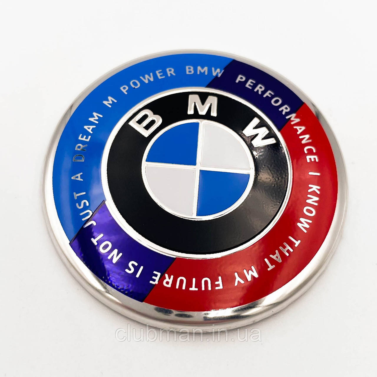 Емблема (значок) в кермо Ювілейні 50 років BMW (БМВ) Motorsport (напис по колу) Триколор- 45 мм