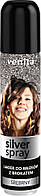 Лак для волосся з блискітками Срібло Venita Brocade Hair Spray  Silver