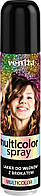 Лак для волосся з блискітками Мультиколор Venita Brocade Hair Spray Multicolor