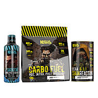 Chain Reaction BCAA 8:1:1 (400 g blue raspberry) + Carbo Fuel (1 kg lemon) + L-Carnitine Ignite 3000 (500 ml blue raspberry)