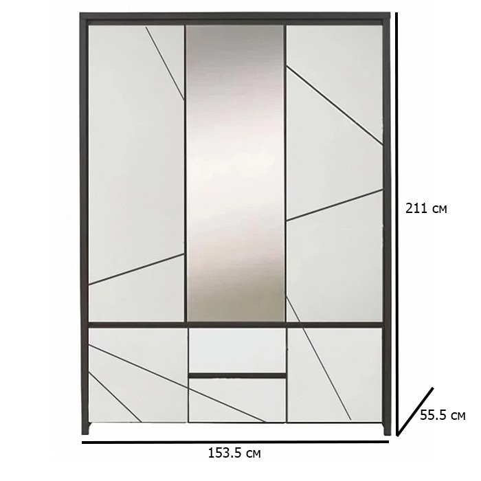 Шафа п'ятидверна розпашна Каспіан 153.5 см венге магія з фасадом білий сніг із дзеркалом без ручок у спальню, фото 1