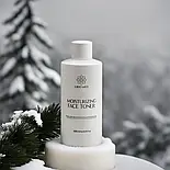 Тонік Lirio Med для зволоження шкіри обличчя 200 мл, фото 4