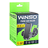 Автомобільний тримач для телефону Winso, фото 3