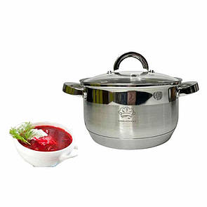 Кастрюля 5.5 л з нержавіючої сталі German Family GF-2051 Кухонний посуд з багатошаровим індукціоним дном