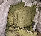 Рукавиці робочі захисні брезент склад тканини парусина напівльняна 1 гатунок розмір 2 упаковка 10 пар, фото 4