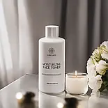 Тонік Lirio Med для зволоження шкіри обличчя 200 мл, фото 6