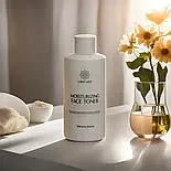 Тонік Lirio Med для зволоження шкіри обличчя 200 мл, фото 8