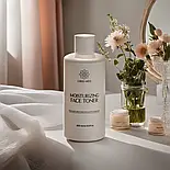 Тонік Lirio Med для зволоження шкіри обличчя 200 мл, фото 10