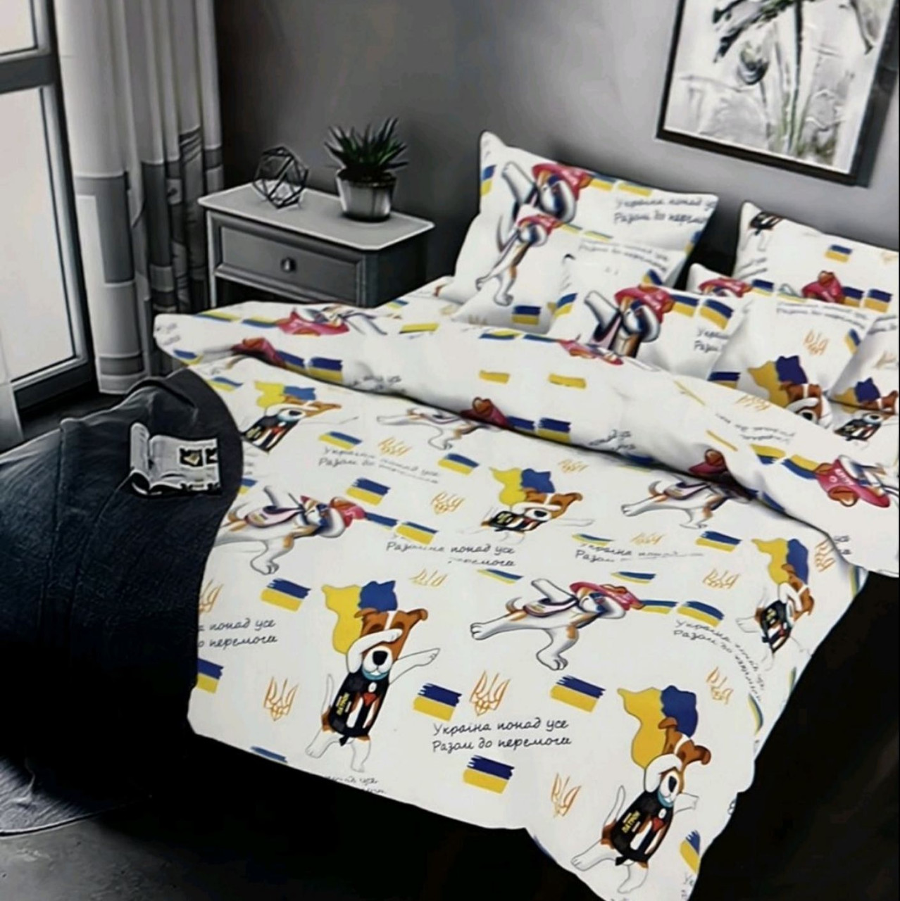 Підліткова постільна білизна " Пес Патрон", фото 1