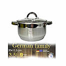Кастрюля 4 л з нержавіючої сталі German Family GF-2050 Кухонний посуд з багатошаровим індукціоним дном, фото 6
