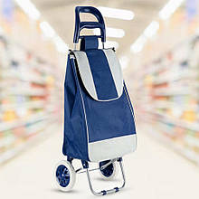 Господарська сумка-візок кравчучка на колесах, 95 см, Темно-синій (НА-600)