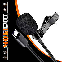 Мікрофон XO Type C MKF02 black 2m