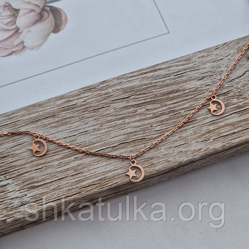 Браслет на ногу срібний з позолотою з ланцюжком і підвісками зірка в місяці