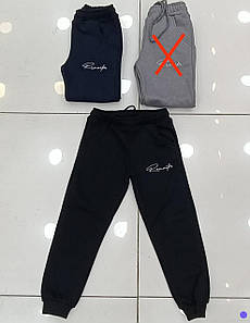 Спортивні штани "HASAN". 8-12 років. 3 нитки начес