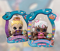 Сестрички Кинди Кидс Scented Sisters Kindi Kids