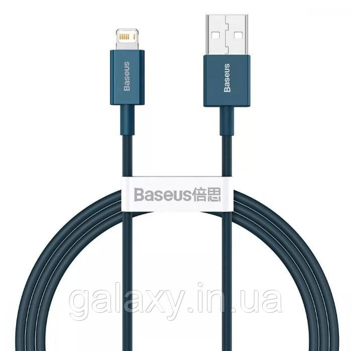 Кабель Baseus USB - Lightning 1 метр 2.4A Superior Blue CALYS-A03, фото 1