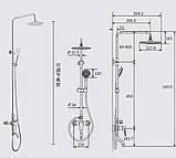 Душова система з нержавіючої сталі (SUS304) SANTEP 821, фото 7