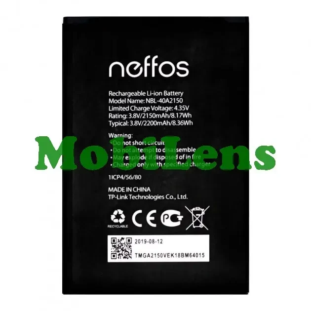 TP-Link Neffos C5 Plus, NBL-40A2150, TP7031A Акумулятор
