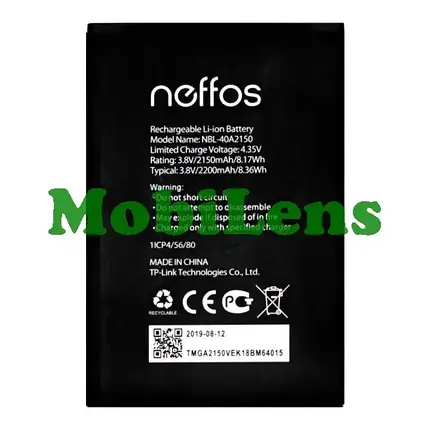 TP-Link Neffos C5 Plus, NBL-40A2150, TP7031A Акумулятор, фото 1