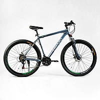 Спортивний велосипед CORSO "DIMARO" 29" дюймів, алюмінієвий, обладнання Shimano