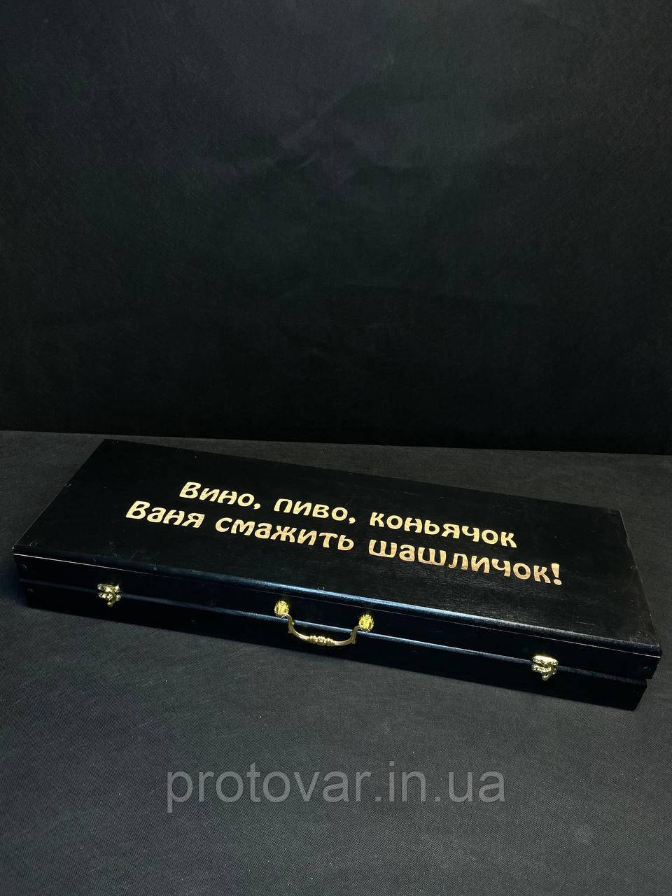 Ім'я гравіювання на кейсі (логотип, привіт, ініціали)